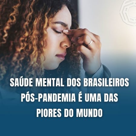 AEPET BAHIA Card - 21