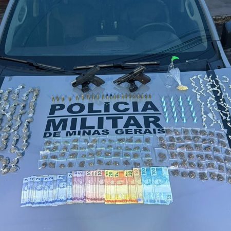 Polícia Militar de Minas Gerais / Divulgação